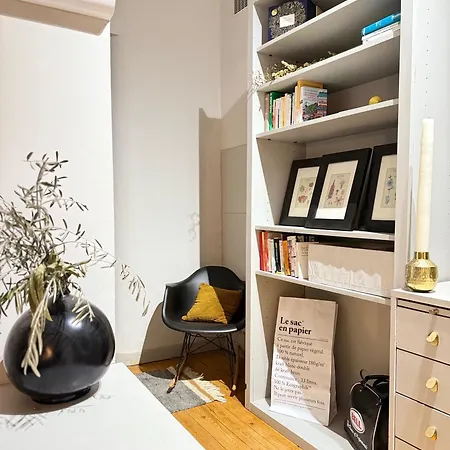 Apartment Casa Amore, Coeur De *